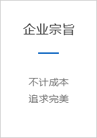 EVA童車發泡輪胎成型機
