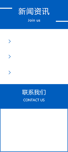 自動異形研磨機